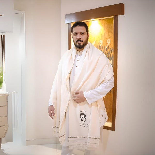 Imran Khan Wool Shawl -804